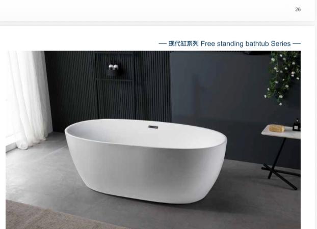 ETS Serigne Fallou 28-BAIGNOIRE| 0.0P| None