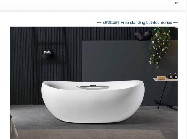 ETS Serigne Fallou 28-BAIGNOIRE| 0.0P| None